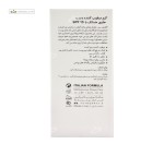 کرم دست مرطوب کننده و ضد لک spf15 درمالوگ 50 میلی لیتر