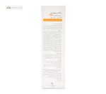 کرم ضدآفتاب spf50 مناسب پوست چرب و مختلط راکوتن بی رنگ 50 میلی لیتر