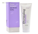 کرم پر کننده خطوط درمالوگ 50 میلی لیتر