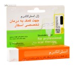 ژل استراتادرم (بهبود جای زخم) استرات فارما 10 گرم