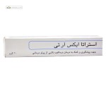 ژل استراتا ایکس آر تی استرات فارما 20 گرم