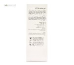 کرم ضدلک spf 30 درمالوگ 50 میلی لیتر