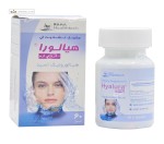 هیالورا 120 میلی گرم رها 60 کپسول