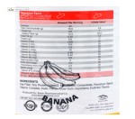 گلیکو اسلیم کارن 300 گرم