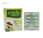 روگرین (آنتی اکسیدان) قائم دارو 30 کپسول