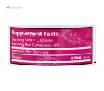 مگابیت (بیوتین 4500 میکروگرم) برونسون 60 کپسول