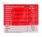 نوشیدنی مولتی ویتامین و مینرال استارویت 300 میلی لیتر