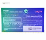 لاکتوگام (سلامت دهان، دندان و لثه ها) زیست تخمیر 10 قرص