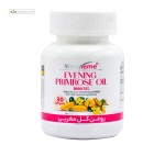 روغن گل مغربی 1000 میلی گرم مونم اکسیر آفرین آریا 30 سافت ژل