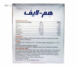 هم لایف (رفع کم خونی) لایف آن نیکان فارمد 30 کپسول