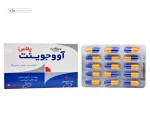آووجوینت پلاس هرباتیون 30 کپسول