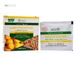 موسیلیوم بدون قند ایران داروک 7 ساشه