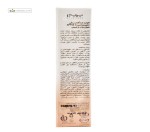 فلوئید ضدآفتاب SPF 50 حاوی ویتامین سی فیوژن واتر پریم 40 میلی لیتر بژ طبیعی