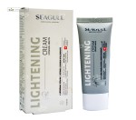 کرم روشن کننده گیاهی حاوی آربوتین سی گل 50 میلی لیتر