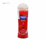 ژل لوبریکانت جمع کننده پاورمن دلتازکس دلتا دارو 60 گرم