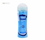 ژل لوبریکانت تأخیری پاورمن دلتازکس دلتا دارو 60 گرم