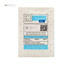 ویتامین د3 4000 میلی گرم ویتامور نوریا درمان 30 قرص