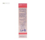 کرم نرم کننده کودک لانولین و موم زنبور فیروز 100 میلی لیتر
