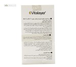 سرم لایه بردار قوی تایم ویت حاوی AHA30% و BHA2% ویتالیر 30 میلی لیتر