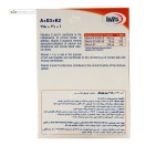 آ + د3 + کا2 یوروویتال 60 کپسول