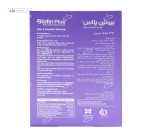 بیوتین پلاس (2500 میکرو گرم) فارمد سلامت سینا 32 کپسول