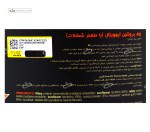 پروتئین وی 100% آپوویتال 1000 گرم