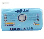 پوشینه بزرگسال شورتی سایز کوچک ایزی لایف 14عددی