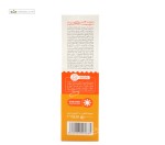 کرم ضد آفتاب انواع پوست SPF50 ای آی ان 40 میلی لیتر بژ طلایی