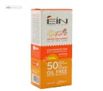 کرم ضد آفتاب انواع پوست SPF50 ای آی ان 40 میلی لیتر بژ طبیعی