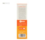 کرم ضد آفتاب انواع پوست SPF50 ای آی ان 40 میلی لیتر بژ طبیعی