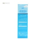 کرم مرطوب کننده دست و بدن کودکان اورین 75 میلی لیتر
