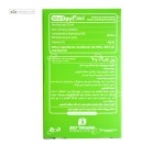 قطره ول گات + د3 (پروبیوتیک کودکان) پروزیست زیست تخمیر 15 میلی لیتر