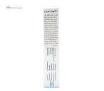 بایونا من (سلامت پوست، مو و ناخن) نیچرز اونلی 30 قرص