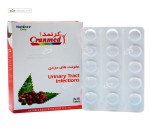 کرنمد (درمان عفونت مجاری ادراری) نیچرز اونلی 30 قرص