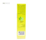 اسپری دافع حشرات البسه درمین 60 میلی لیتر