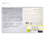 گابا 750 ترک 60 کپسول
