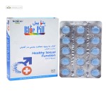 بلو پیل(تقویت جنسی آقایان) نیچرز اونلی 30 قرص