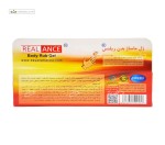 ژل ریلنس (تسکین درد عضلات و مفاصل) دایان آرژل دایان فارما 100 گرم