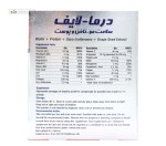 درما لایف (سلامت مو، ناخن و پوست) لایف آن نیکان فارمد 30 قرص