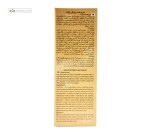 سرم ضد ریزش مو ژوت 50 میلی لیتر