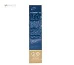 کرم آبرسان هیدراکر مناسب پوست خشک و حساس ژوت 70 میلی لیتر