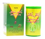 پودر سوسک کش بکش بکش 65 گرمی