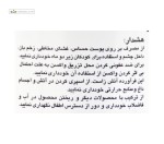 اسپری الکل کماکل 500 میلی لیتر