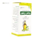 روغن زیتون کیمیا دارو سپهر 60 میلی لیتر