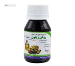 روغن زیتون کیمیا دارو سپهر 60 میلی لیتر