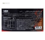 پروتئین وی هیدرولایز لوکس 2000 گرم