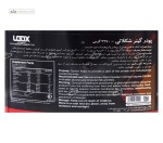 گینر لوکس 2270 گرم