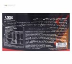پروتئین وی ایزوله لوکس 2000 گرم