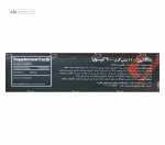 بتا آلانین 1100 میلی گرم لوکس 90 کپسول
