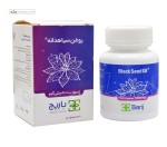 روغن سیاهدانه 1000 میلی گرم باریج اسانس 30 کپسول نرم